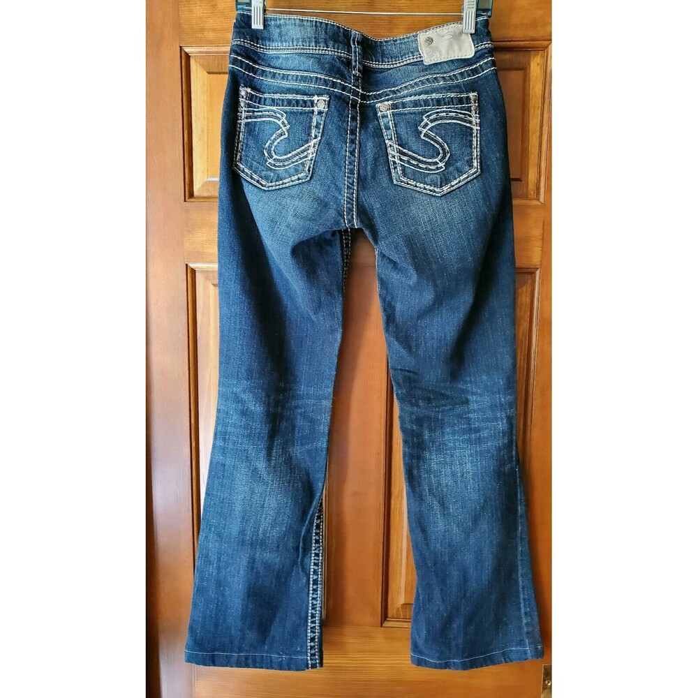 Silver Jeans 27 Women's Low Rise Stretch Denim Jeans Womens Size 27